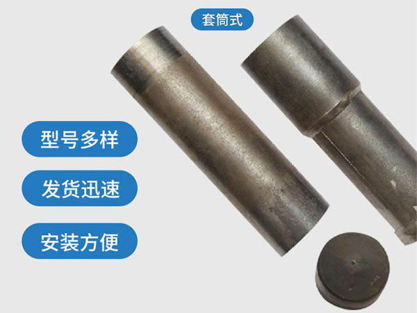 房山套筒式声测管54mm桥梁桩基